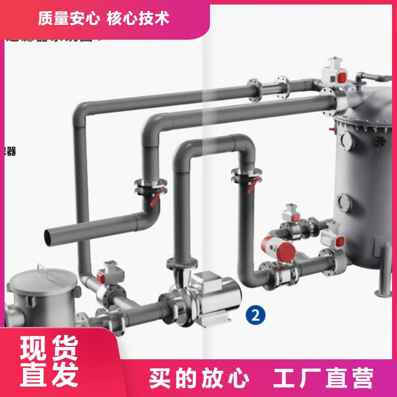 泳池
万宁市
珍珠岩过滤器