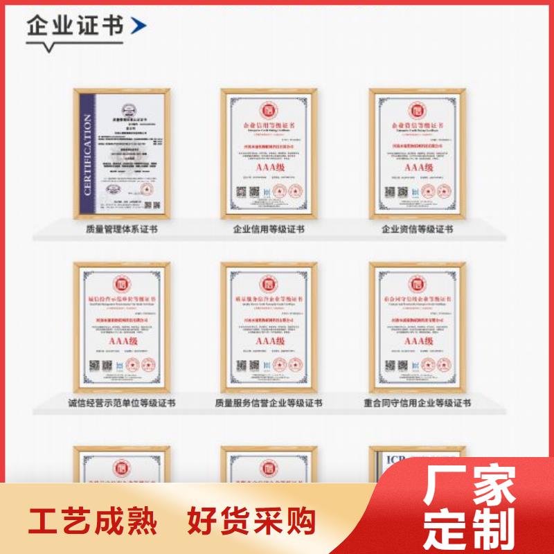 泳池
万宁市
珍珠岩过滤器