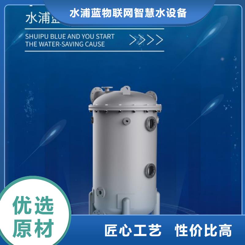珍珠岩过滤器高精度厂家