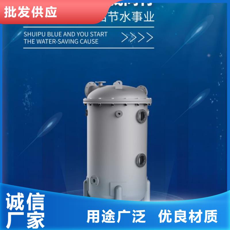 泳池
万宁市
珍珠岩过滤器