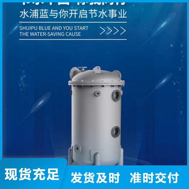 泳池
万宁市
珍珠岩过滤器