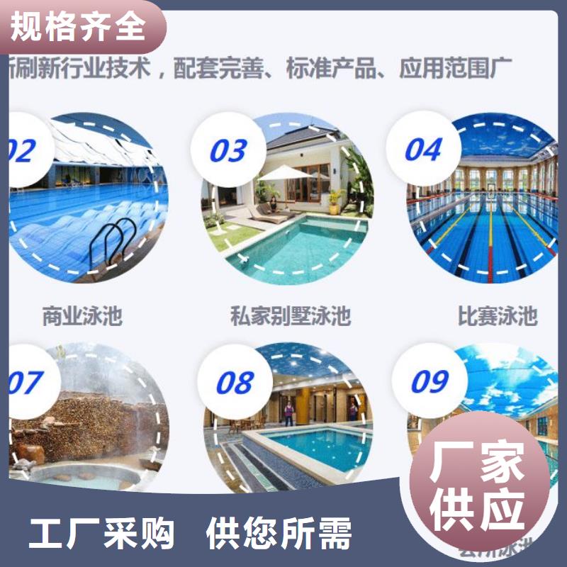 |民权|夏邑|驻马店|开封|平顶山|鹤壁|焦作|安阳|新乡水浦蓝再生介质过滤器 【恒温恒湿游泳池】专注质量