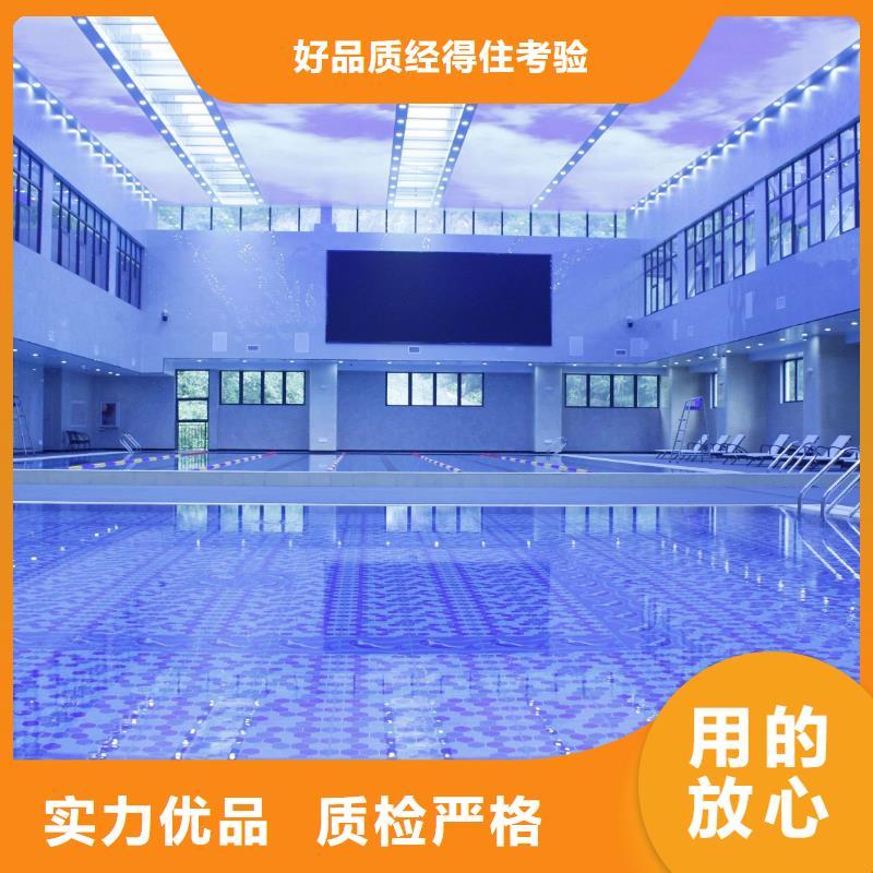 国标泳池
珍珠岩过滤器供应商