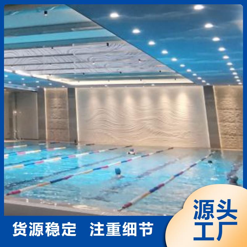 国标泳池
珍珠岩过滤器供应商
