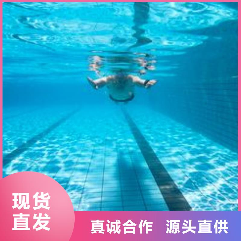 |民权|夏邑|驻马店|开封|平顶山|鹤壁|焦作|安阳|新乡水浦蓝再生介质过滤器 【恒温恒湿游泳池】专注质量