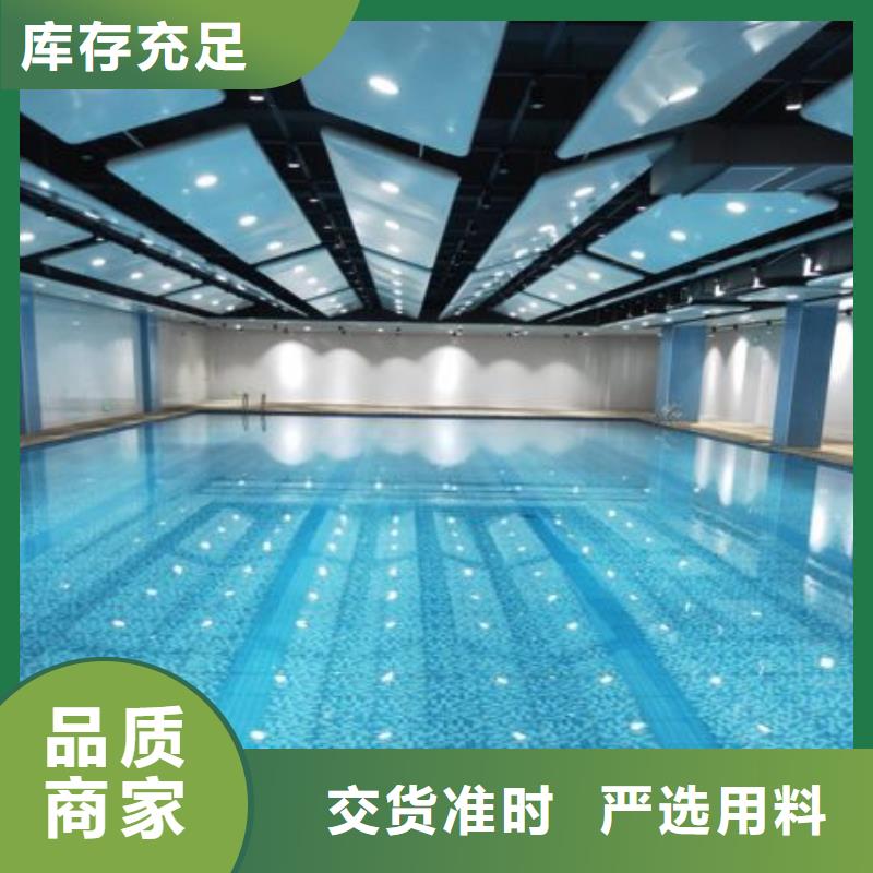 
国标泳池珍珠岩再生过滤器
渠道商
供应商