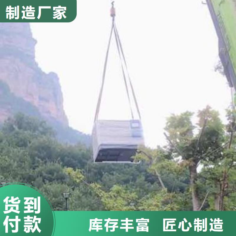 【水浦蓝物联网再生过滤器】温泉工程品质优良水浦蓝温泉消毒设备