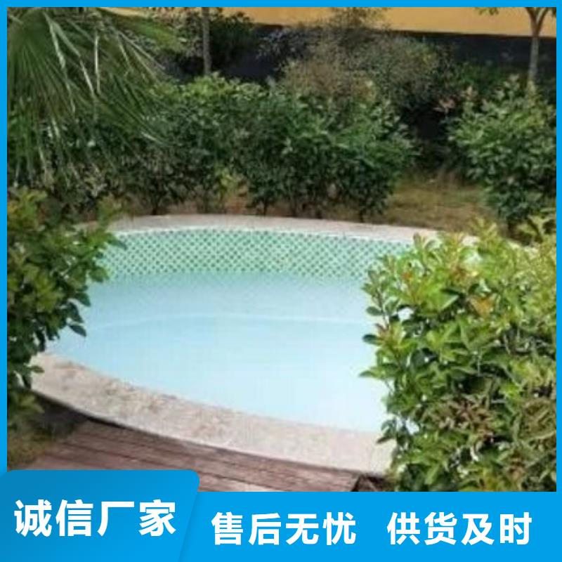 水浦蓝物联网再生过滤器_【民宿私家别墅泳池设备】价格实惠-水浦蓝物联网智慧水设备(张掖市分公司)-二八商务