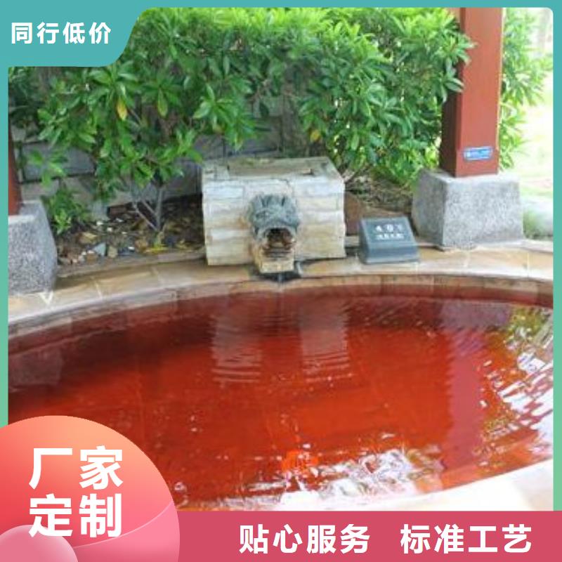 水浦蓝智能化