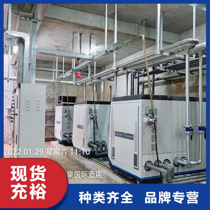 水浦蓝物联网再生过滤器_【民宿私家别墅泳池设备】价格实惠-水浦蓝物联网智慧水设备(张掖市分公司)-二八商务