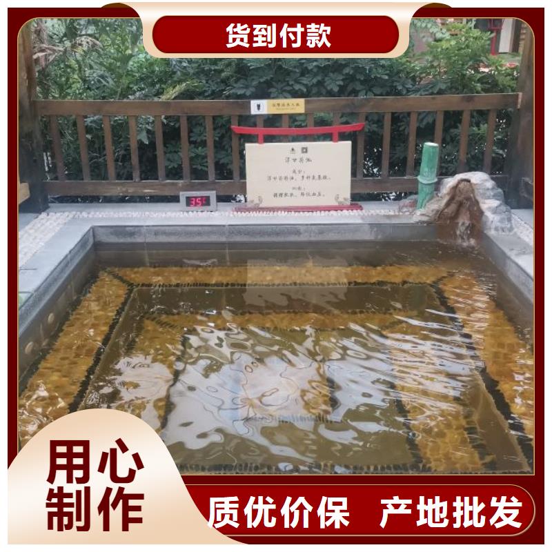 【水浦蓝物联网再生过滤器】温泉工程品质优良水浦蓝温泉消毒设备