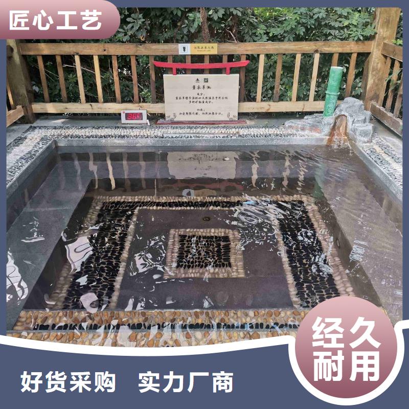 【 水浦蓝物联网再生过滤器水浦蓝物联净水机组自有厂家】-服务区域包括范县|南乐|漯河|南阳|周口|安阳等-产品视频