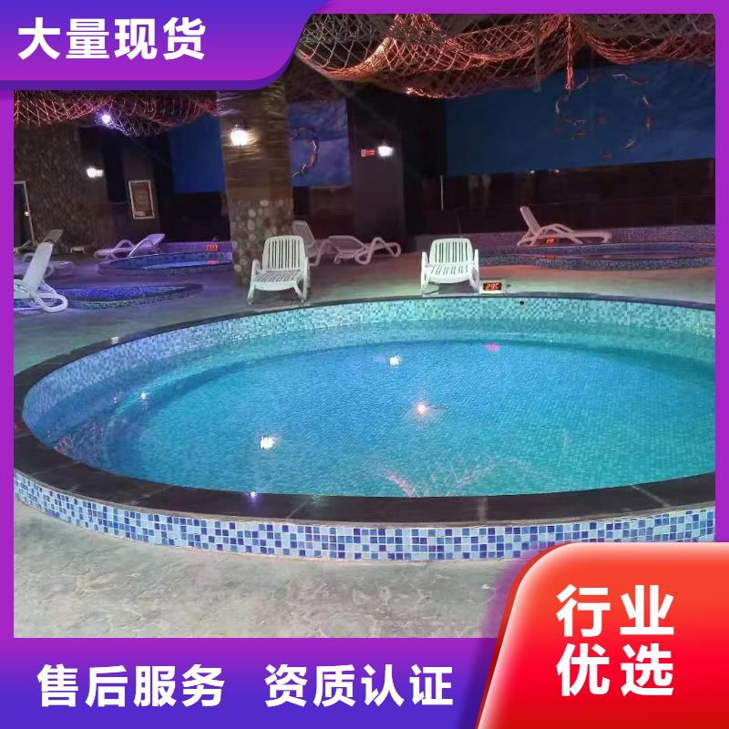 【水浦蓝物联网再生过滤器】温泉工程品质优良水浦蓝温泉消毒设备
