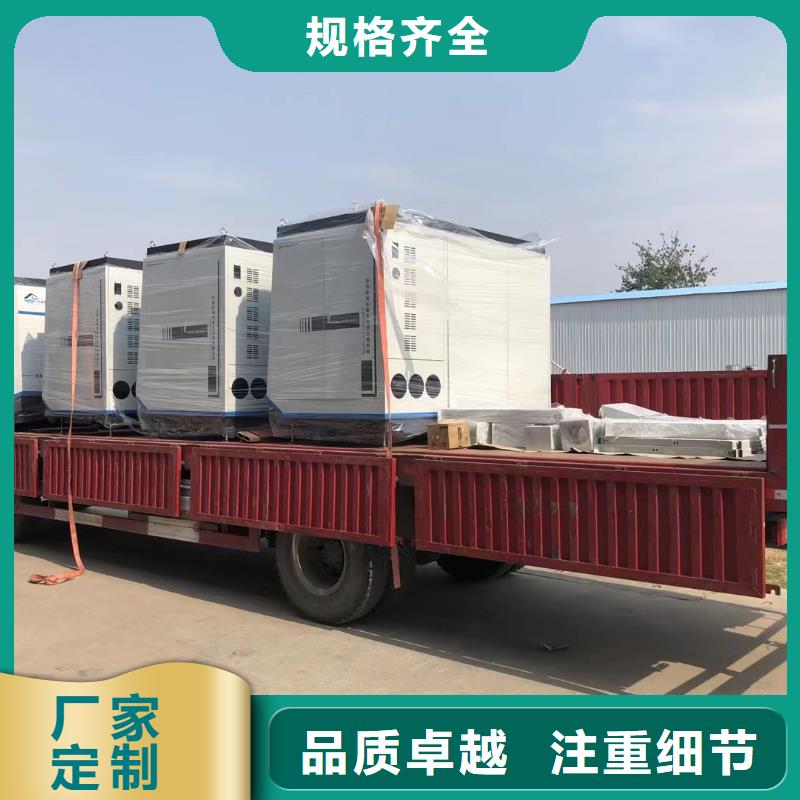 【水浦蓝物联网再生过滤器】温泉工程品质优良水浦蓝温泉消毒设备