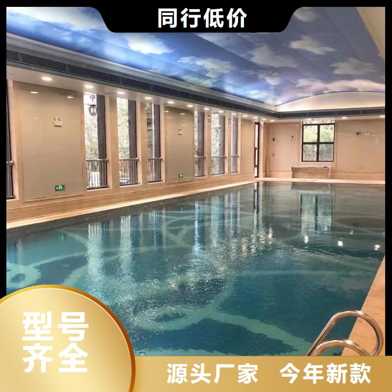【水浦蓝物联网再生过滤器】温泉工程品质优良水浦蓝温泉消毒设备