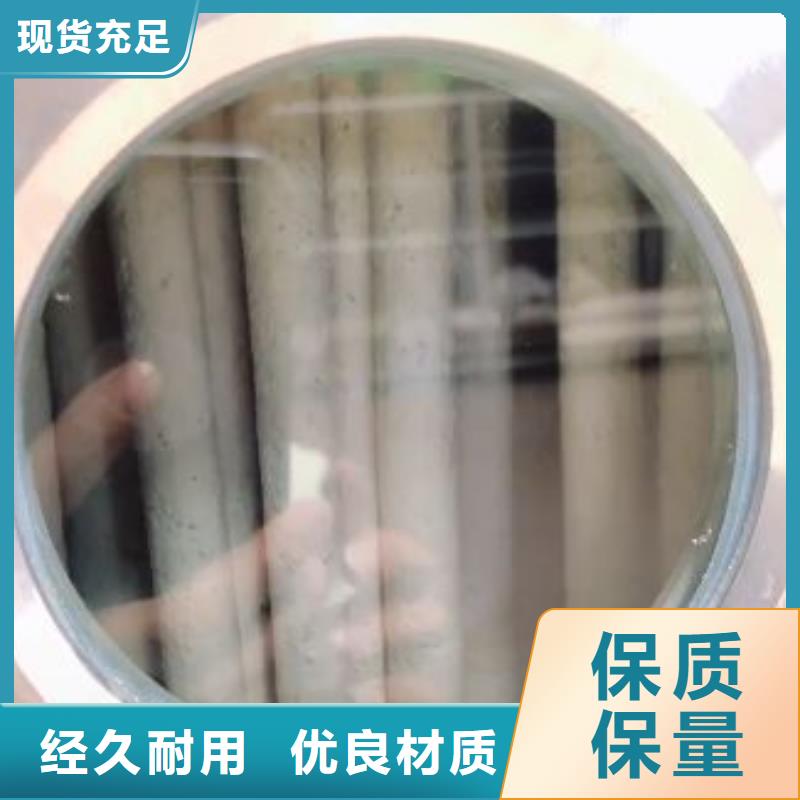 物联网过滤器智能化
