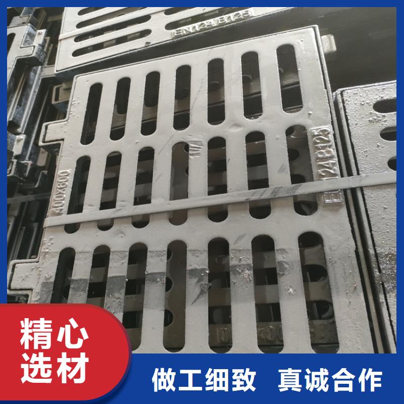 采购道路重型球墨铸铁井盖必看-可信赖
