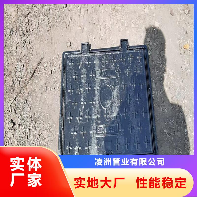 球墨铸铁井盖 重型防沉降井盖匠心制造