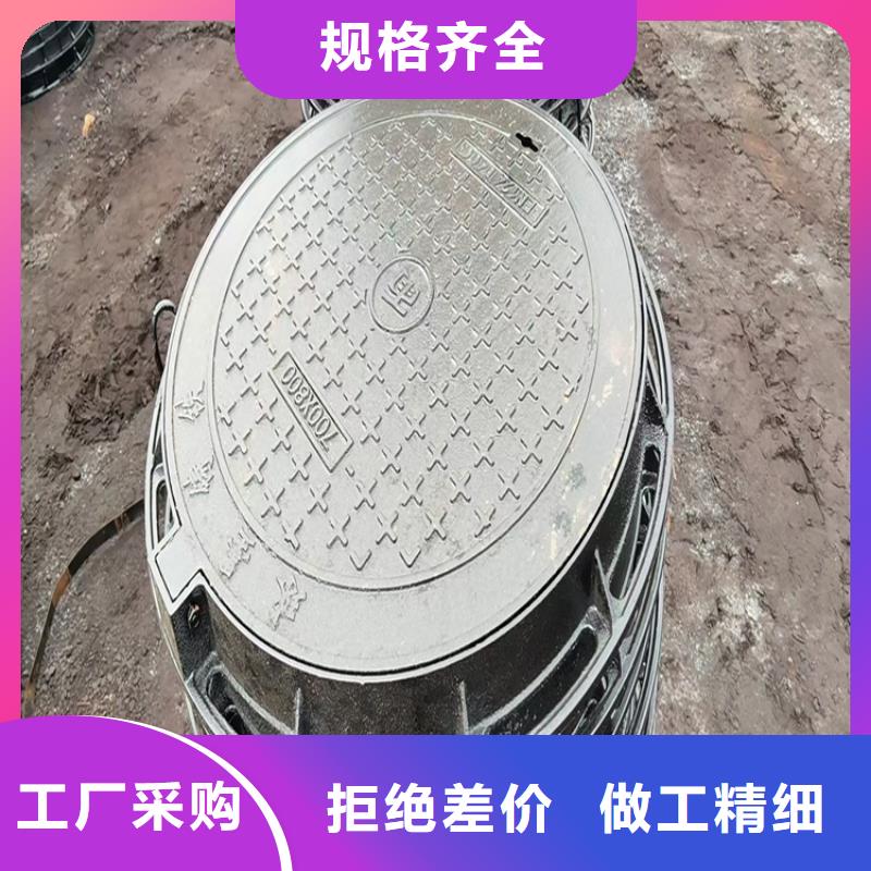  球墨铸铁井盖产品细节