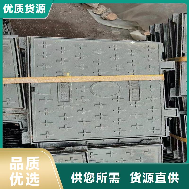 球墨铸铁井盖DN200柔性铸铁排污管超产品在细节