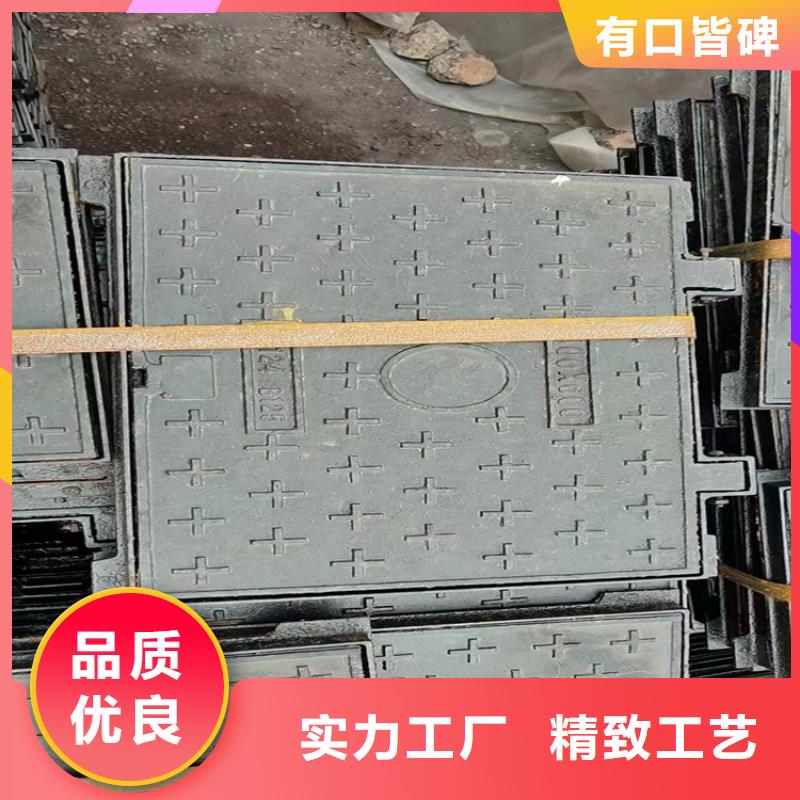 球墨铸铁井盖树脂井盖盖板种类多质量好