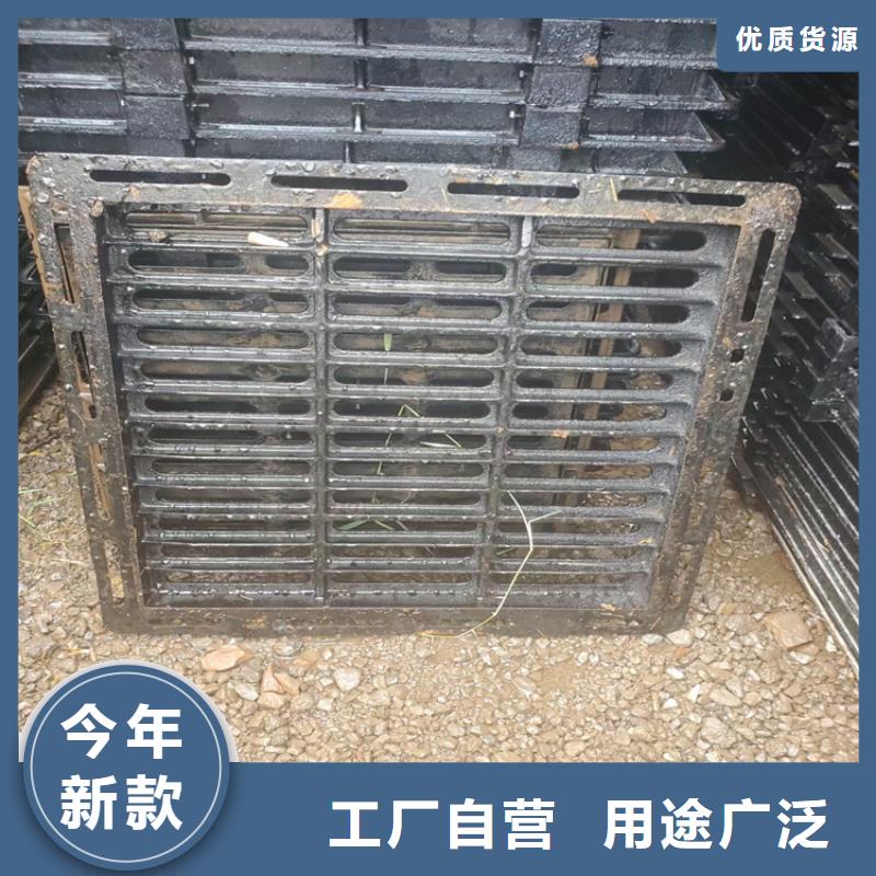 球墨铸铁井盖_球墨铸铁井盖DN700来电咨询