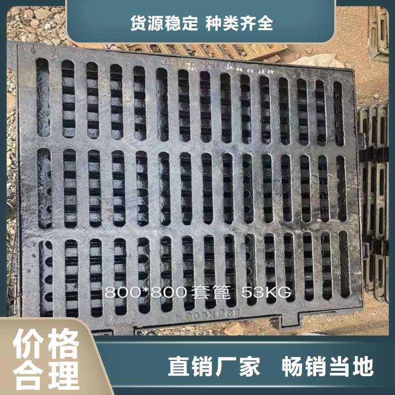 球墨铸铁井盖离心浇铸dn600球墨管批发商