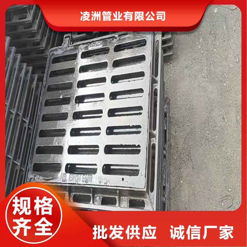 球墨铸铁井盖-离心浇铸dn700球墨管多种规格供您选择