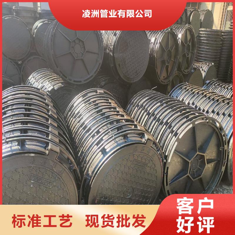 球墨铸铁井盖防腐球墨铸铁井盖厂家直销大量现货