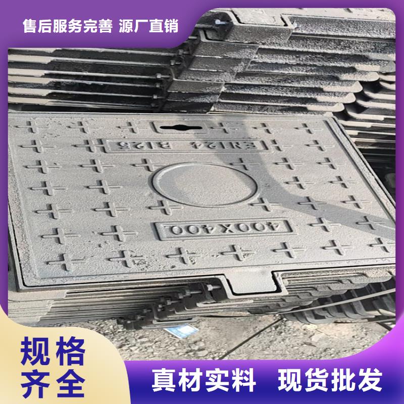 球墨铸铁井盖K9级球墨铸铁管多种规格可选