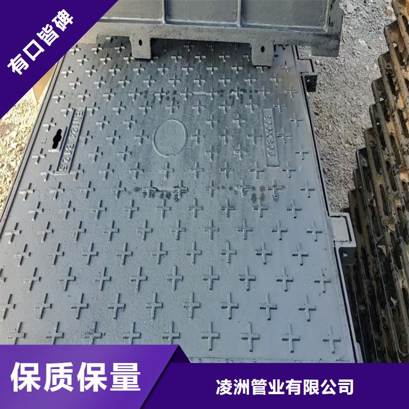  球墨铸铁井盖多年经验值得信赖