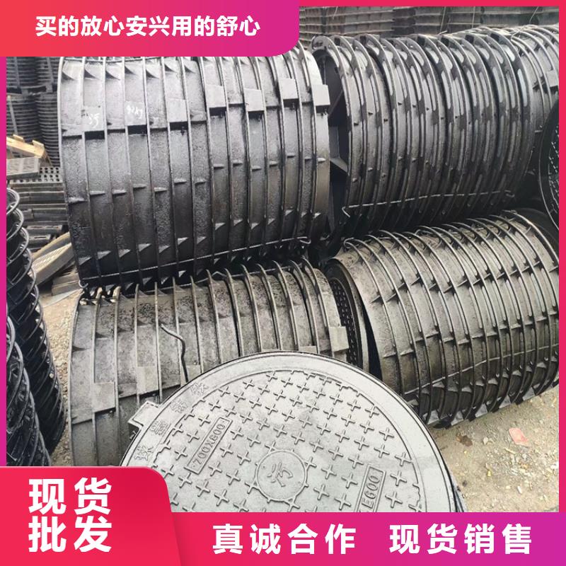 重型球墨井盖厂家口碑好