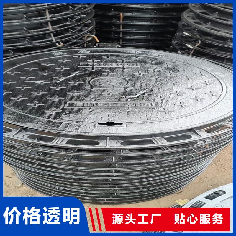 球墨铸铁井盖_双层球墨铸铁井盖用心做好细节
