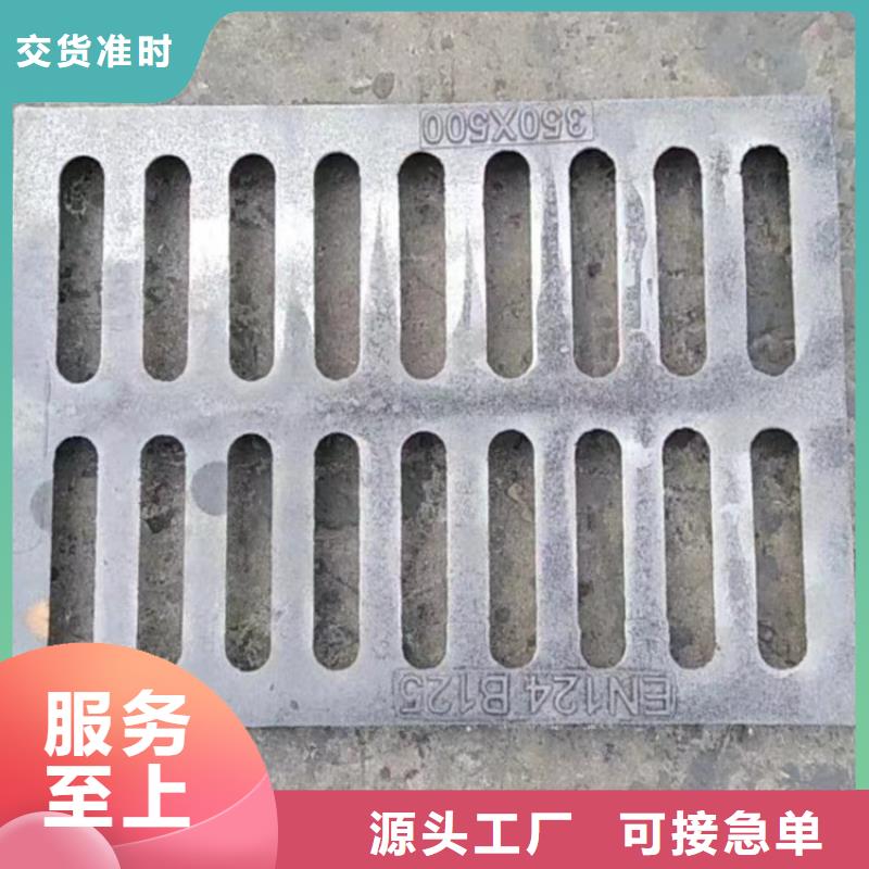 球墨铸铁井盖 球墨铸铁井盖厂家源头厂商