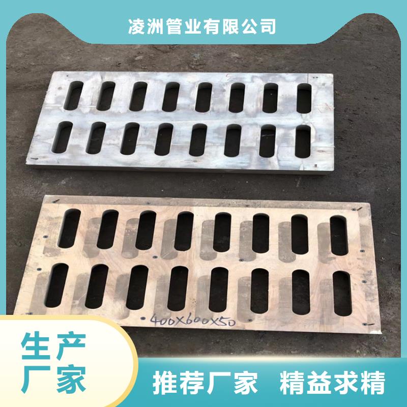 球墨铸铁井盖重型球墨铸铁井盖优选厂家