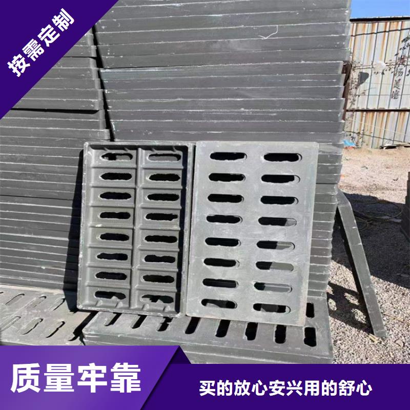 球墨铸铁井盖球墨铸铁井盖厂家快捷的物流配送