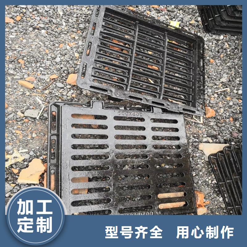 【球墨铸铁井盖】-排水球墨铸铁管DN100来电咨询