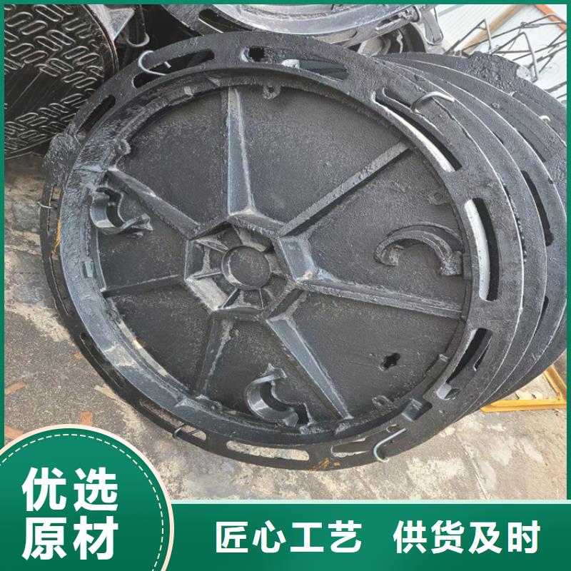 球墨铸铁井盖_圆井700*900质量牢靠