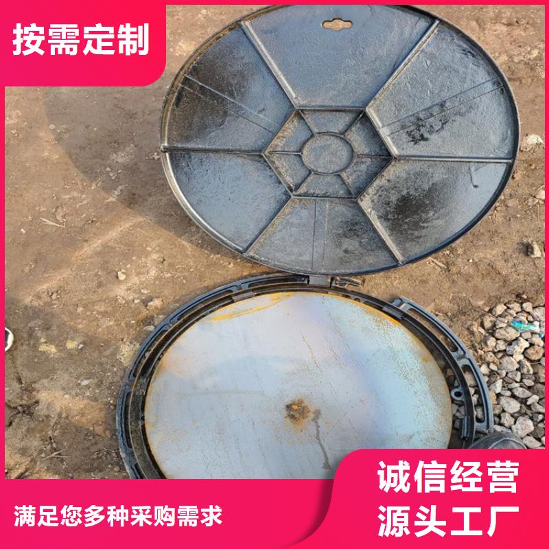 球墨铸铁井盖,圆形球墨铸铁井盖高质量高信誉
