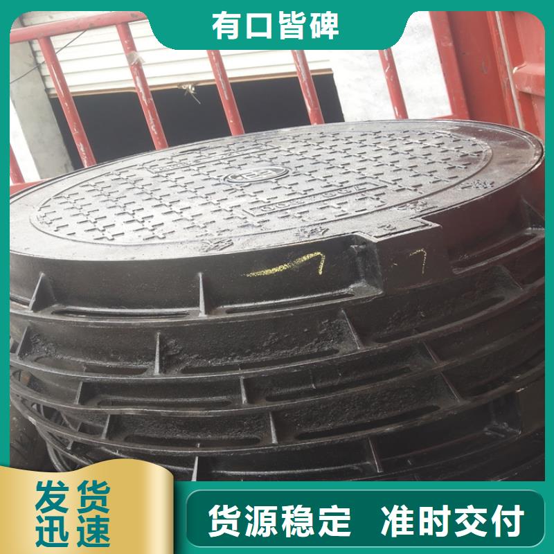 球墨铸铁井盖450*750球墨铸铁雨水篦子一站式供应