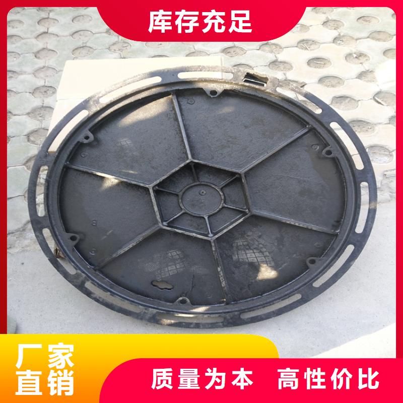 球墨铸铁井盖450*750球墨铸铁雨水篦子一站式供应