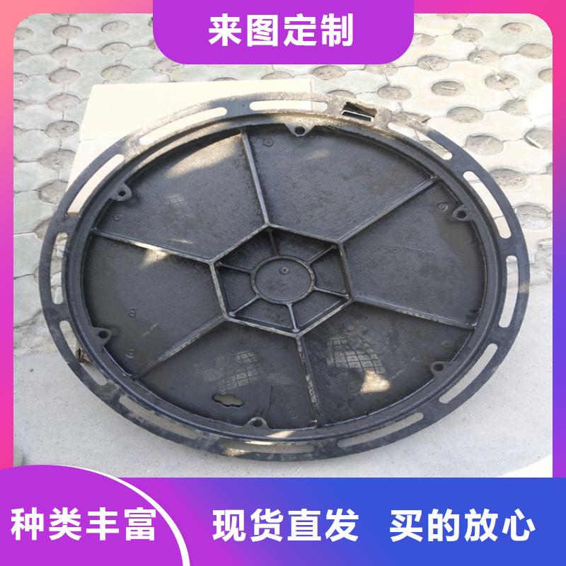 球墨铸铁井盖防腐球墨铸铁井盖厂家直销大量现货