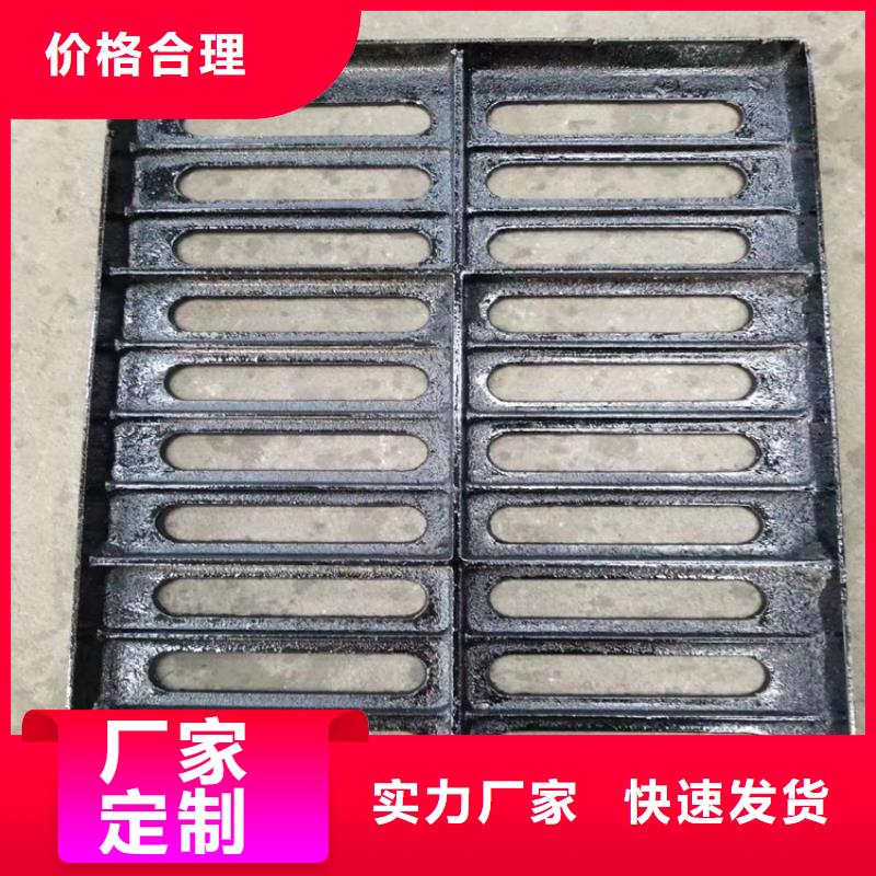 球墨铸铁井盖DN600球墨铸铁井盖敢与同行比价格