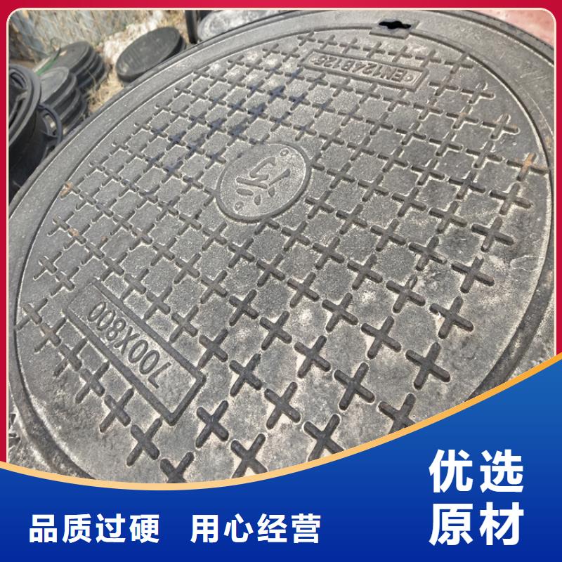 球墨铸铁井盖B125球墨铸铁井盖质量上乘
