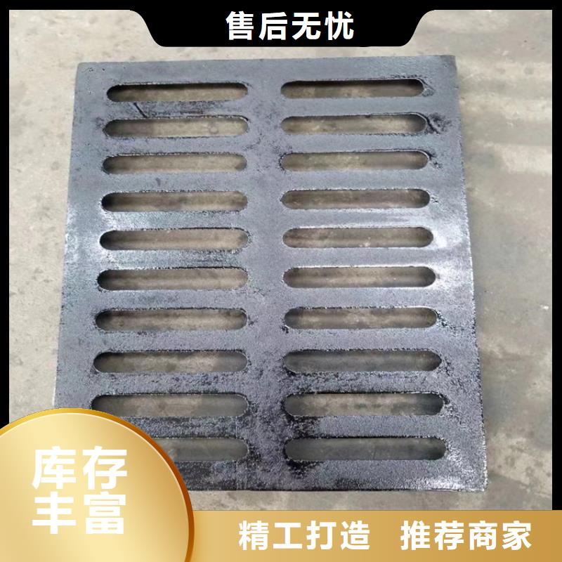 球墨铸铁井盖球墨铸铁篦子厂家十分靠谱