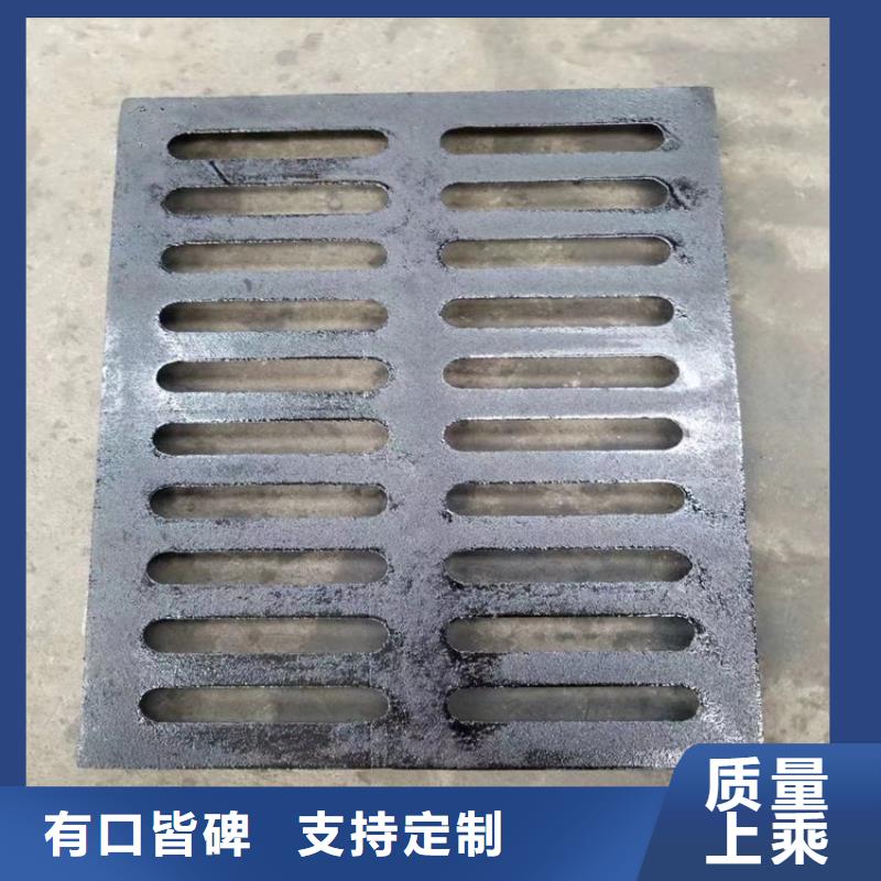 球墨铸铁井盖重型井盖货源充足
