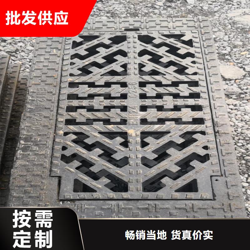 批发球墨铸铁沙井盖价格