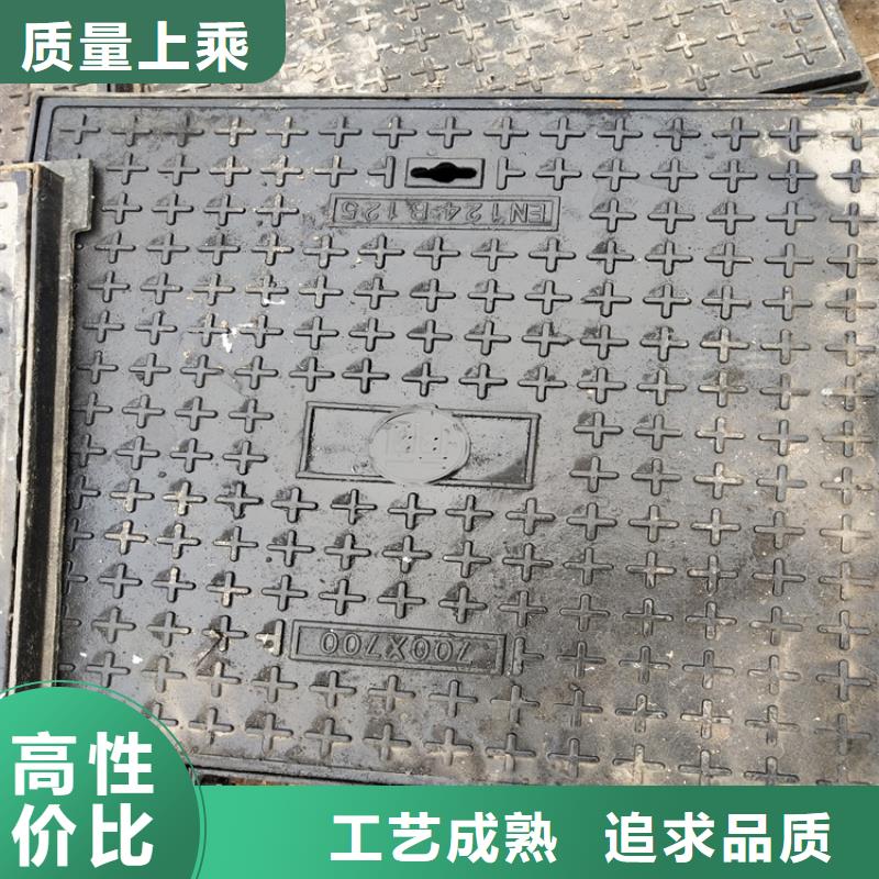 球墨铸铁井盖离心浇铸dn700球墨管实体诚信厂家