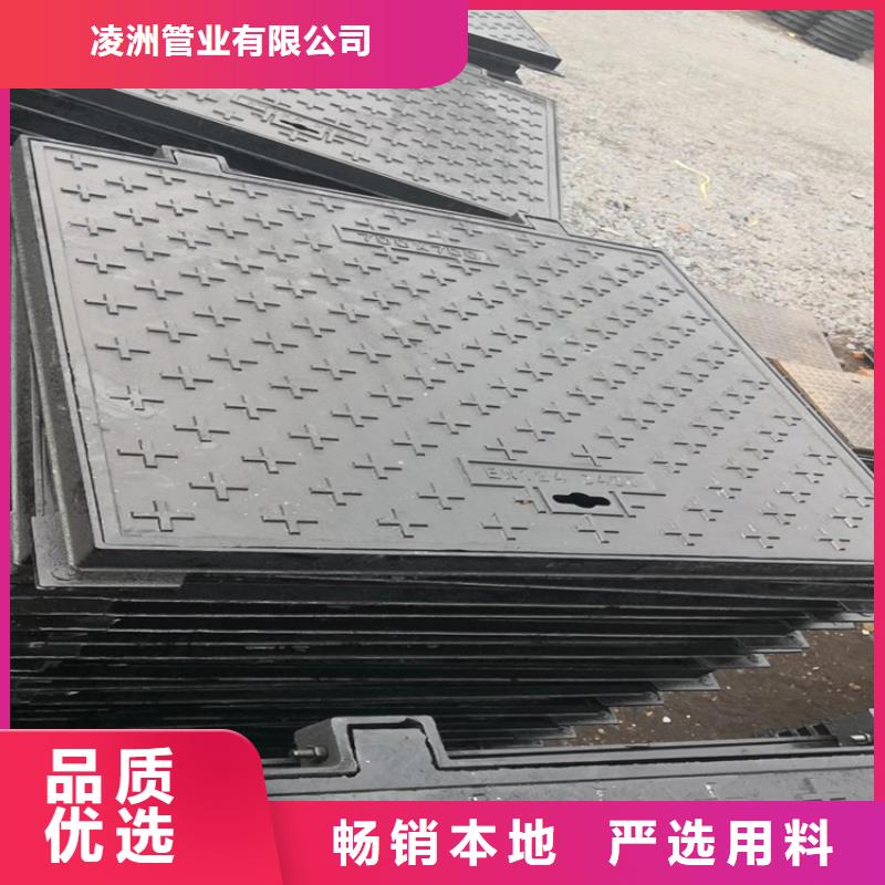 球墨铸铁井盖-离心浇铸dn700球墨管多种规格供您选择