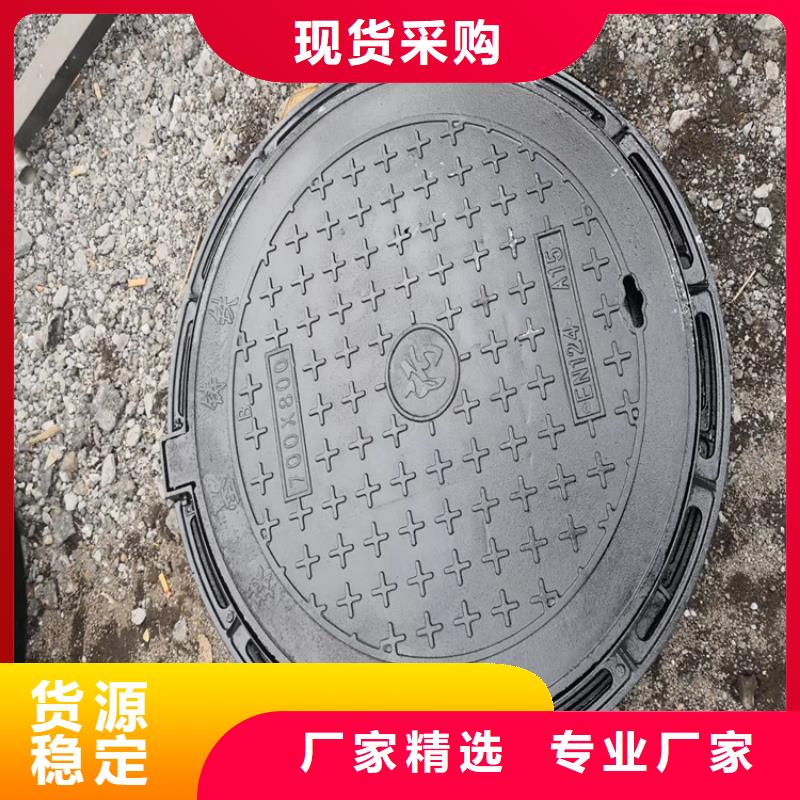  球墨铸铁井盖产品细节